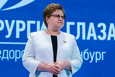 Оренбургская офтальмология на высоте!
